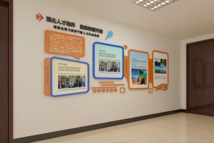 顺昌如何才能设计出符合企业自身特征的文化墙？