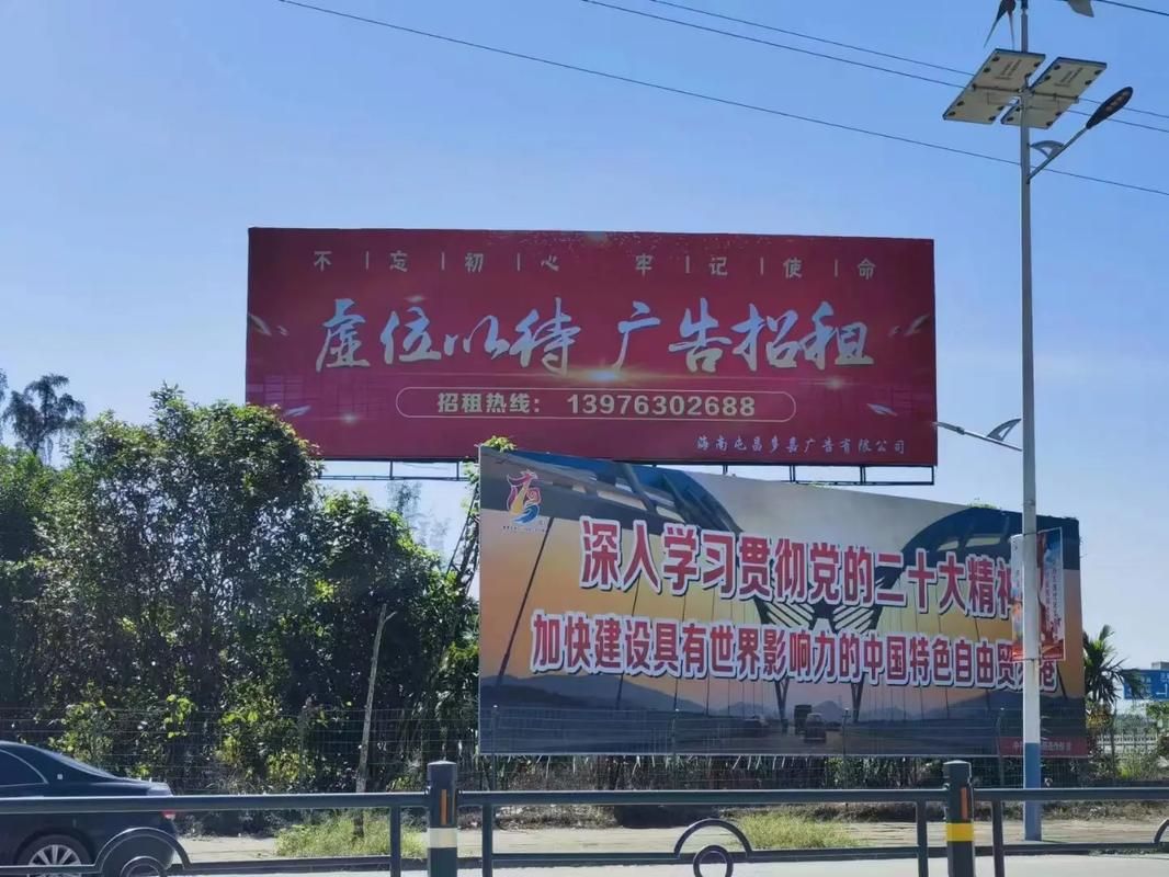 顺昌户外大牌广告如何能帮助客户实现精准投放、效果翻倍？