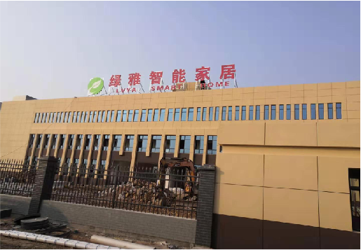顺昌如何选择大楼发光字？