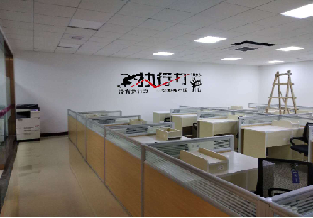 顺昌企业文化墙可以分为哪几个板块？