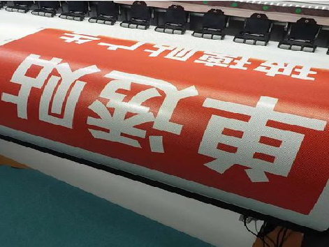 顺昌单透的特点和效果。