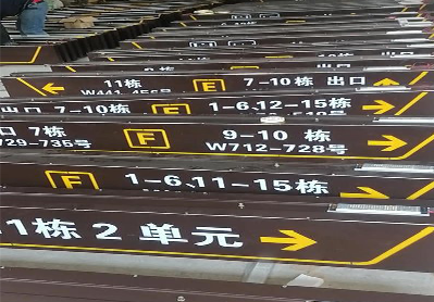 顺昌广告标识中，常见的几种安装方式。