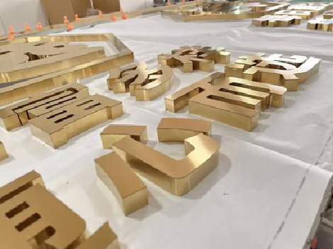 顺昌拉丝不锈钢字的特点。