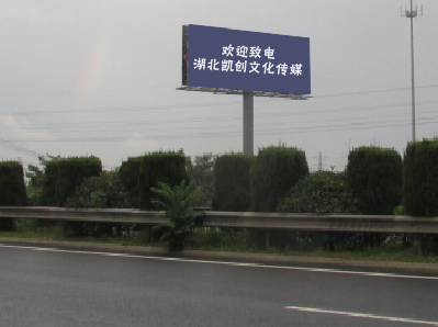 顺昌大型户外广告多久换一次？