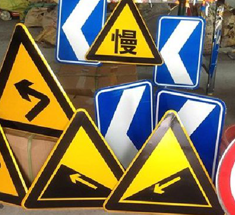 顺昌标识标牌中颜色的确定是很重要的。