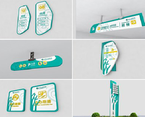 顺昌广告标牌选材的问题。