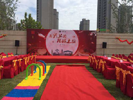 顺昌庆典活动策划要具备哪些技巧？