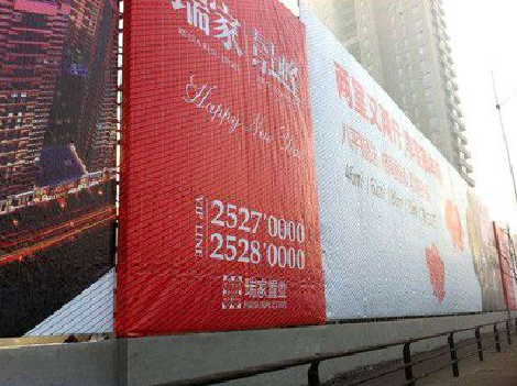 顺昌如何长久保持户外喷画的质量？