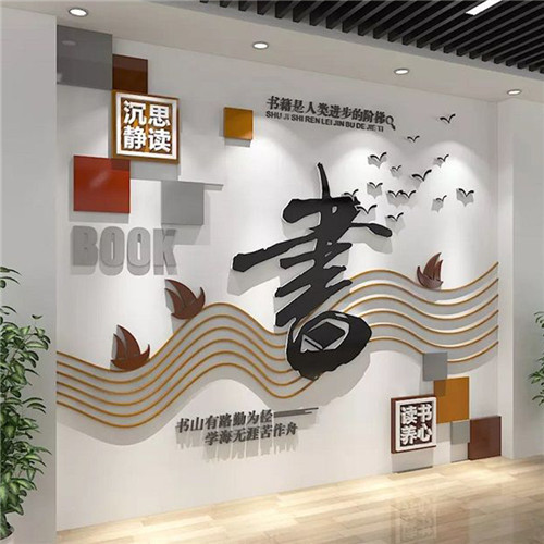 顺昌企业形象墙场景化设计思路